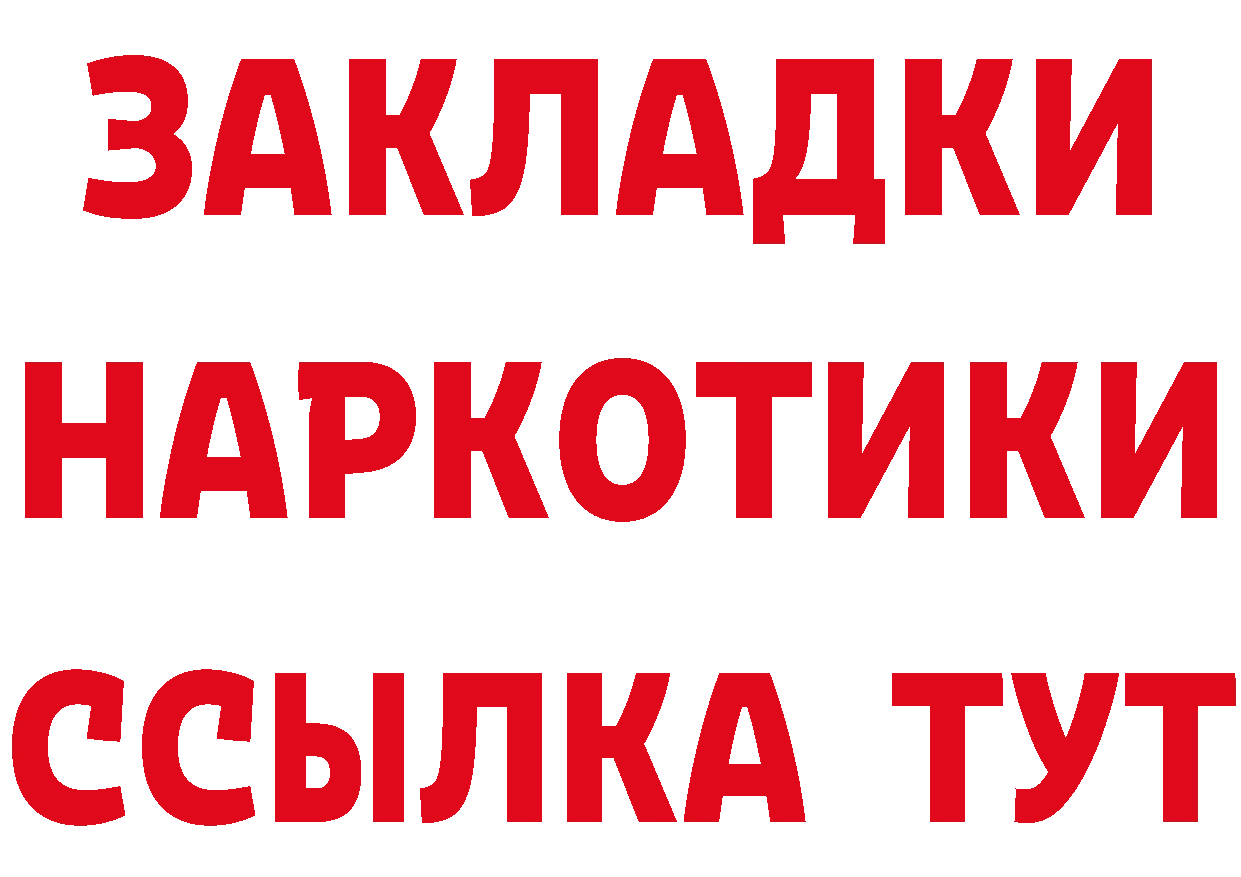 МЕФ 4 MMC рабочий сайт это hydra Ефремов